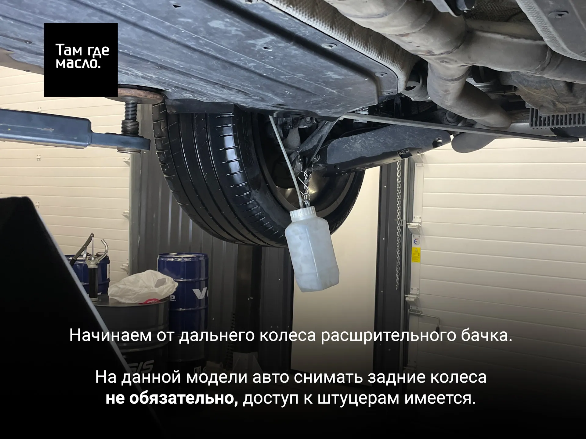 Прокачка тормозного контура BMW X7 через штуцер суппорта